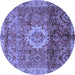 Round Oriental Blue Modern Rug, abs4002blu