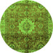 Round Oriental Green Modern Rug, abs4002grn