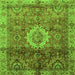 Square Oriental Green Modern Rug, abs4002grn