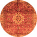 Round Machine Washable Oriental Orange Modern Area Rugs, wshabs4002org