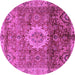 Round Machine Washable Oriental Purple Modern Area Rugs, wshabs4002pur