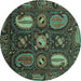 Round Abstract Turquoise Modern Rug, abs4003turq