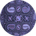 Round Abstract Blue Modern Rug, abs4003blu