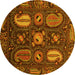 Round Abstract Yellow Modern Rug, abs4003yw