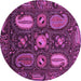 Round Abstract Purple Modern Rug, abs4003pur