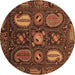 Round Abstract Brown Modern Rug, abs4003brn