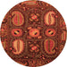 Round Machine Washable Abstract Orange Modern Area Rugs, wshabs4003org