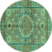 Round Abstract Turquoise Modern Rug, abs4004turq