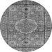 Round Abstract Gray Modern Rug, abs4004gry