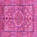 Square Machine Washable Abstract Pink Modern Rug, wshabs4004pnk