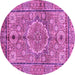 Round Machine Washable Abstract Purple Modern Area Rugs, wshabs4004pur