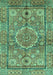 Machine Washable Abstract Turquoise Modern Area Rugs, wshabs4004turq