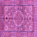 Square Abstract Purple Modern Rug, abs4004pur