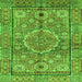 Square Machine Washable Abstract Green Modern Area Rugs, wshabs4004grn