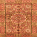 Square Machine Washable Abstract Orange Modern Area Rugs, wshabs4004org