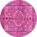 Round Machine Washable Abstract Pink Modern Rug, wshabs4004pnk