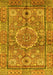 Abstract Yellow Modern Rug, abs4004yw