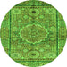 Round Machine Washable Abstract Green Modern Area Rugs, wshabs4004grn