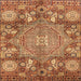 Square Abstract Orange Modern Rug, abs4005