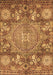 Machine Washable Abstract Brown Modern Rug, wshabs4005brn