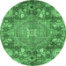 Round Machine Washable Abstract Emerald Green Modern Area Rugs, wshabs4005emgrn