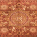 Square Abstract Orange Modern Rug, abs4005org