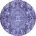 Round Abstract Blue Modern Rug, abs4005blu