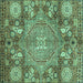 Square Abstract Turquoise Modern Rug, abs4005turq