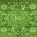 Square Abstract Green Modern Rug, abs4005grn