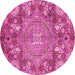 Round Machine Washable Abstract Pink Modern Rug, wshabs4005pnk