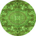 Round Machine Washable Abstract Green Modern Area Rugs, wshabs4005grn