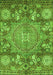 Machine Washable Abstract Green Modern Area Rugs, wshabs4005grn