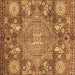 Square Abstract Brown Modern Rug, abs4005brn