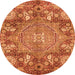 Round Machine Washable Abstract Orange Modern Area Rugs, wshabs4005org