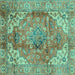 Square Abstract Turquoise Modern Rug, abs4006turq