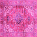 Square Abstract Pink Modern Rug, abs4006pnk