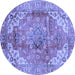 Round Abstract Blue Modern Rug, abs4006blu