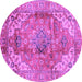 Round Machine Washable Abstract Purple Modern Area Rugs, wshabs4006pur