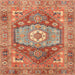 Square Abstract Red Persian Rug, abs4007