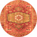 Round Persian Orange Traditional Rug, abs4007org