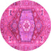 Round Persian Pink Traditional Rug, abs4007pnk