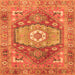 Square Persian Orange Traditional Rug, abs4007org