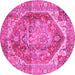 Round Persian Pink Traditional Rug, abs4008pnk