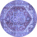 Round Persian Blue Traditional Rug, abs4008blu