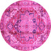 Round Persian Pink Traditional Rug, abs4009pnk