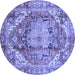 Round Machine Washable Persian Blue Traditional Rug, wshabs4009blu