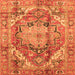 Square Machine Washable Persian Orange Traditional Area Rugs, wshabs4009org