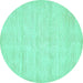 Round Solid Turquoise Modern Rug, abs400turq