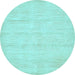 Round Solid Light Blue Modern Rug, abs400lblu