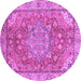 Round Machine Washable Persian Purple Traditional Area Rugs, wshabs4010pur